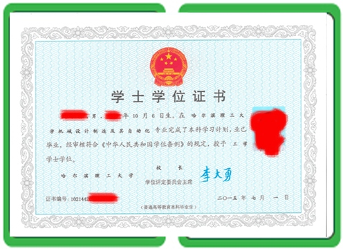 本地证书定制:为何传统批量生产模式正在被淘汰