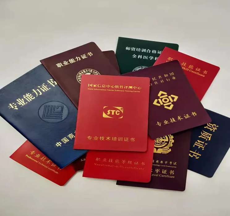 如何选择本地证件制作背后的真相,多数人不知道