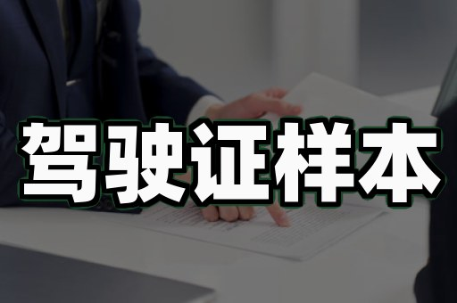 本地证书定制:为何传统批量生产模式正在被淘汰